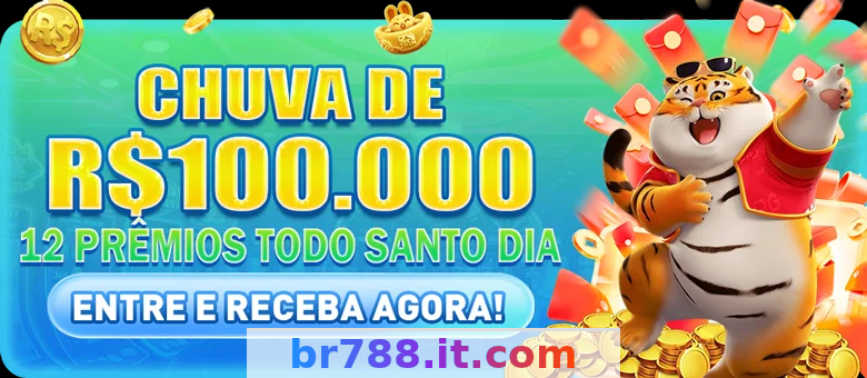 Imagem da página inicial 2